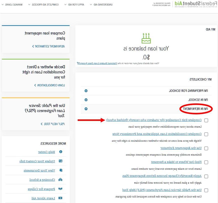 图片演示如何浏览学生援助.政府 website and where to find Complete Exit Counseling as the 1st link under the collapsible region "I'm in 还款."