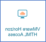 VMware Horizon Web客户端应用程序的截图.